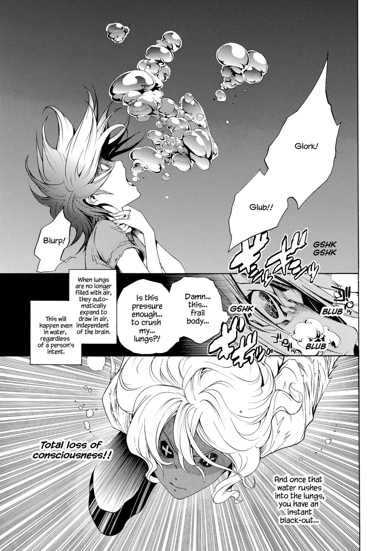 Air Gear Chapter 194 image 14